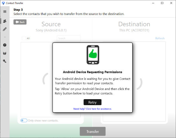 Android requesting permissions